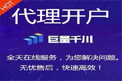 SEM推广代运营案例：实战攻略