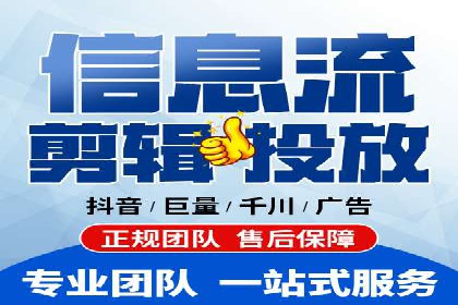 行业领先企业的SEM优化托管策略揭秘