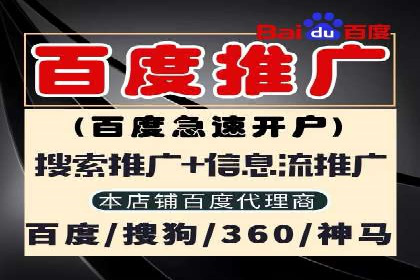 抖音信息流推广：从零到百万粉丝的成长之路