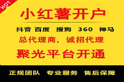 知乎平台信息流广告投放的最新趋势与案例